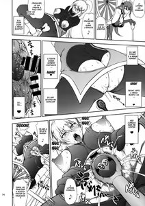 Page 82 of Konosuba - preview thumbnail