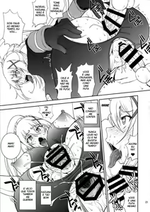 Page 89 of Konosuba - preview thumbnail