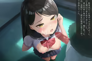 Page 106 of Okane de Kau Classmate to no Seiteki Kankei ~Suki na Joshi ni Kokuhakushitara……~ - preview thumbnail