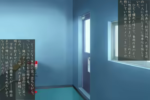 Page 113 of Okane de Kau Classmate to no Seiteki Kankei ~Suki na Joshi ni Kokuhakushitara……~ - preview thumbnail