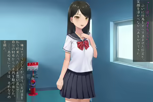 Page 115 of Okane de Kau Classmate to no Seiteki Kankei ~Suki na Joshi ni Kokuhakushitara……~ - preview thumbnail