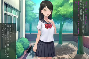 Page 16 of Okane de Kau Classmate to no Seiteki Kankei ~Suki na Joshi ni Kokuhakushitara……~ - preview thumbnail