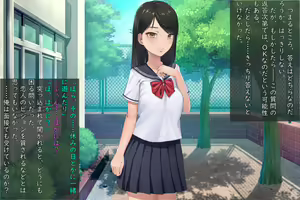 Page 18 of Okane de Kau Classmate to no Seiteki Kankei ~Suki na Joshi ni Kokuhakushitara……~ - preview thumbnail