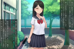 Page 22 of Okane de Kau Classmate to no Seiteki Kankei ~Suki na Joshi ni Kokuhakushitara……~ - preview thumbnail