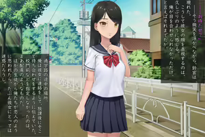 Page 225 of Okane de Kau Classmate to no Seiteki Kankei ~Suki na Joshi ni Kokuhakushitara……~ - preview thumbnail