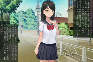 Page 227 of Okane de Kau Classmate to no Seiteki Kankei ~Suki na Joshi ni Kokuhakushitara……~ - preview thumbnail