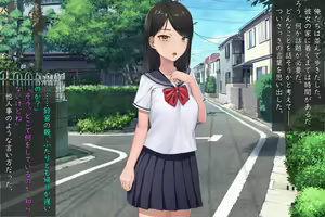 Page 232 of Okane de Kau Classmate to no Seiteki Kankei ~Suki na Joshi ni Kokuhakushitara……~ - preview thumbnail