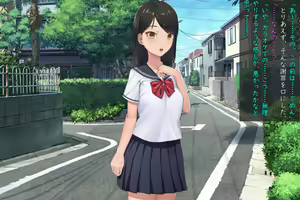 Page 235 of Okane de Kau Classmate to no Seiteki Kankei ~Suki na Joshi ni Kokuhakushitara……~ - preview thumbnail