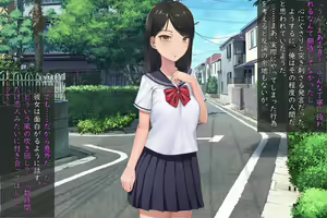 Page 238 of Okane de Kau Classmate to no Seiteki Kankei ~Suki na Joshi ni Kokuhakushitara……~ - preview thumbnail