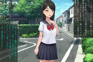 Page 240 of Okane de Kau Classmate to no Seiteki Kankei ~Suki na Joshi ni Kokuhakushitara……~ - preview thumbnail