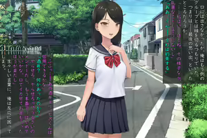Page 242 of Okane de Kau Classmate to no Seiteki Kankei ~Suki na Joshi ni Kokuhakushitara……~ - preview thumbnail