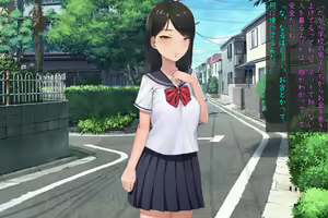 Page 245 of Okane de Kau Classmate to no Seiteki Kankei ~Suki na Joshi ni Kokuhakushitara……~ - preview thumbnail
