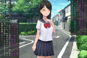 Page 246 of Okane de Kau Classmate to no Seiteki Kankei ~Suki na Joshi ni Kokuhakushitara……~ - preview thumbnail