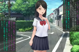 Page 250 of Okane de Kau Classmate to no Seiteki Kankei ~Suki na Joshi ni Kokuhakushitara……~ - preview thumbnail