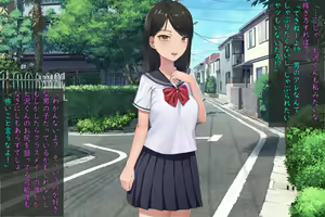 Page 252 of Okane de Kau Classmate to no Seiteki Kankei ~Suki na Joshi ni Kokuhakushitara……~ - preview thumbnail