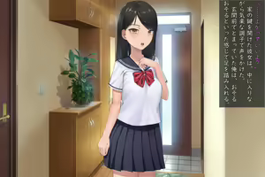 Page 256 of Okane de Kau Classmate to no Seiteki Kankei ~Suki na Joshi ni Kokuhakushitara……~ - preview thumbnail