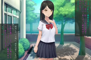 Page 26 of Okane de Kau Classmate to no Seiteki Kankei ~Suki na Joshi ni Kokuhakushitara……~ - preview thumbnail