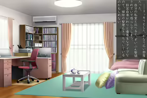 Page 261 of Okane de Kau Classmate to no Seiteki Kankei ~Suki na Joshi ni Kokuhakushitara……~ - preview thumbnail