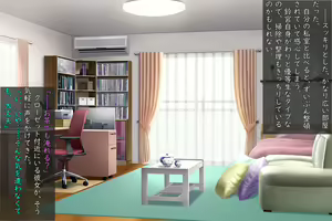 Page 262 of Okane de Kau Classmate to no Seiteki Kankei ~Suki na Joshi ni Kokuhakushitara……~ - preview thumbnail