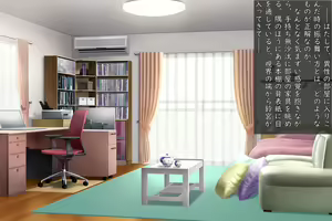 Page 263 of Okane de Kau Classmate to no Seiteki Kankei ~Suki na Joshi ni Kokuhakushitara……~ - preview thumbnail