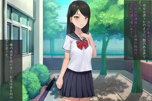 Page 30 of Okane de Kau Classmate to no Seiteki Kankei ~Suki na Joshi ni Kokuhakushitara……~ - preview thumbnail
