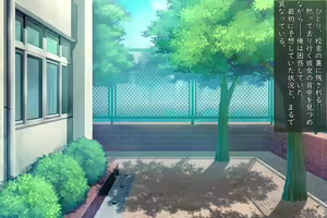 Page 32 of Okane de Kau Classmate to no Seiteki Kankei ~Suki na Joshi ni Kokuhakushitara……~ - preview thumbnail