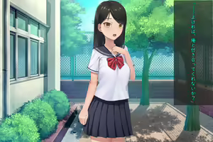 Page 4 of Okane de Kau Classmate to no Seiteki Kankei ~Suki na Joshi ni Kokuhakushitara……~ - preview thumbnail