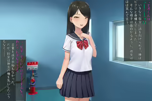 Page 66 of Okane de Kau Classmate to no Seiteki Kankei ~Suki na Joshi ni Kokuhakushitara……~ - preview thumbnail