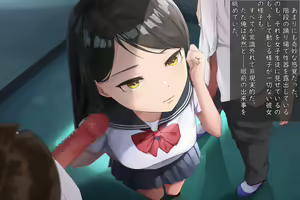 Page 70 of Okane de Kau Classmate to no Seiteki Kankei ~Suki na Joshi ni Kokuhakushitara……~ - preview thumbnail