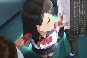 Page 76 of Okane de Kau Classmate to no Seiteki Kankei ~Suki na Joshi ni Kokuhakushitara……~ - preview thumbnail