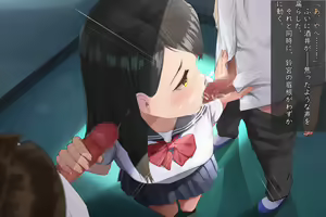 Page 78 of Okane de Kau Classmate to no Seiteki Kankei ~Suki na Joshi ni Kokuhakushitara……~ - preview thumbnail