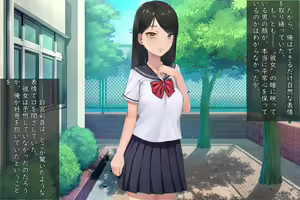 Page 8 of Okane de Kau Classmate to no Seiteki Kankei ~Suki na Joshi ni Kokuhakushitara……~ - preview thumbnail