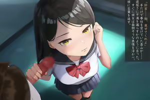 Page 84 of Okane de Kau Classmate to no Seiteki Kankei ~Suki na Joshi ni Kokuhakushitara……~ - preview thumbnail