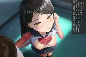 Page 86 of Okane de Kau Classmate to no Seiteki Kankei ~Suki na Joshi ni Kokuhakushitara……~ - preview thumbnail