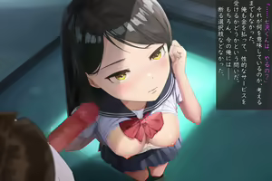 Page 88 of Okane de Kau Classmate to no Seiteki Kankei ~Suki na Joshi ni Kokuhakushitara……~ - preview thumbnail