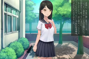 Page 9 of Okane de Kau Classmate to no Seiteki Kankei ~Suki na Joshi ni Kokuhakushitara……~ - preview thumbnail