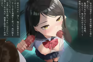 Page 97 of Okane de Kau Classmate to no Seiteki Kankei ~Suki na Joshi ni Kokuhakushitara……~ - preview thumbnail