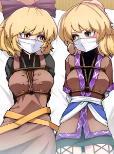 Page 4 of Mokou to Marisa＋Yamame to Parsee - preview thumbnail