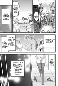 Page 11 of ERONA 2 Orc no Inmon ni Modaeshi Miko no Nare no Hate Gowa "Fuuin Kaijo" - preview thumbnail
