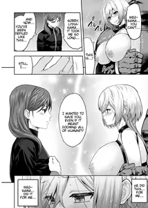 Page 18 of ERONA 2 Orc no Inmon ni Modaeshi Miko no Nare no Hate Gowa "Fuuin Kaijo" - preview thumbnail