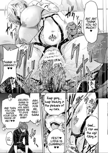Page 27 of ERONA 2 Orc no Inmon ni Modaeshi Miko no Nare no Hate Gowa "Fuuin Kaijo" - preview thumbnail