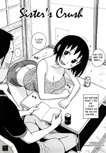 Page 2 of Sister's Crush - preview thumbnail