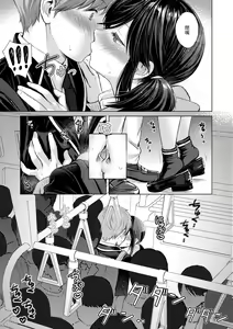 Page 17 of Itazura Talk - Listen to my sex talk, please｜惡作劇調情 (decensored) - preview thumbnail