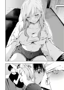 Page 18 of Frustration Girls - Mura Mura Girls ready for you!! (decensored) - preview thumbnail