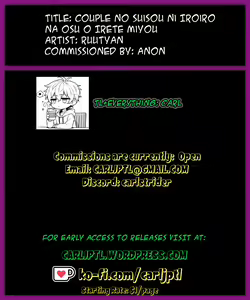 Page 37 of Couple no Suisou ni Iroiro na Osu o Irete Miyou - preview thumbnail