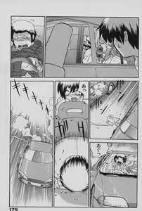 Page 181 of SPEED Vol. 02 - preview thumbnail