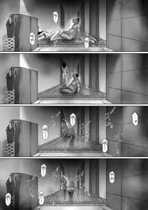 Page 26 of Gifu to Doukyou Suru Koto ni Natta Shiawase na Shinkon Seikatsu o Okuru Hazu datta noni Ch. 2 | 本應該度過幸福的新婚生活卻和公公同居了 第二話 - preview thumbnail