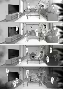 Page 27 of Gifu to Doukyou Suru Koto ni Natta Shiawase na Shinkon Seikatsu o Okuru Hazu datta noni Ch. 2 | 本應該度過幸福的新婚生活卻和公公同居了 第二話 - preview thumbnail
