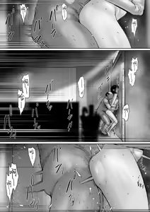 Page 58 of Gifu to Doukyou Suru Koto ni Natta Shiawase na Shinkon Seikatsu o Okuru Hazu datta noni Ch. 2 | 本應該度過幸福的新婚生活卻和公公同居了 第二話 - preview thumbnail
