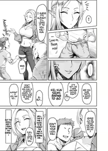 Page 7 of Chotto "Taikutsu" datta node...... | Since it Seemed a bit "Boring"… - preview thumbnail